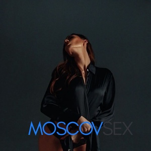 Шлюха Ира 36559