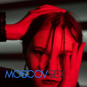 Шлюха Ирина 35275