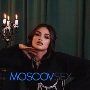 Шлюха Алёна 36642