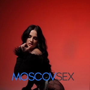 Шлюха Ира 36663