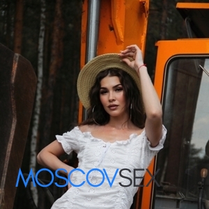 Шлюха Аня 34844 Шлюха Аня 34844
