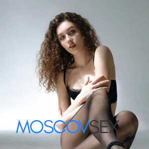 Шлюха Марина 29226