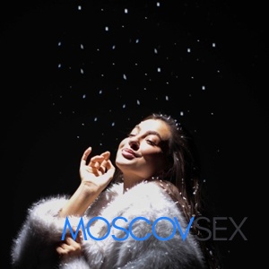 Шлюха Марго 36646