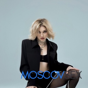 Шлюха Ира 33789