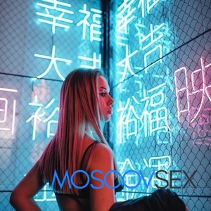 Шлюха Арина 36596