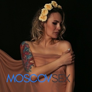 Шлюха Ира 36598