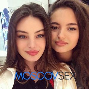 Шлюха Ира и Аня 14197 Шлюха Ира и Аня 14197