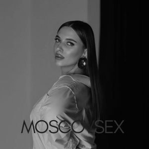 Шлюха Алёна 36637