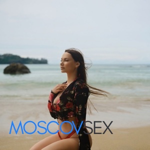 Шлюха Ира 36664