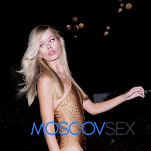 Шлюха Вика 34827