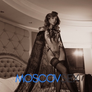 Шлюха Мария 35218