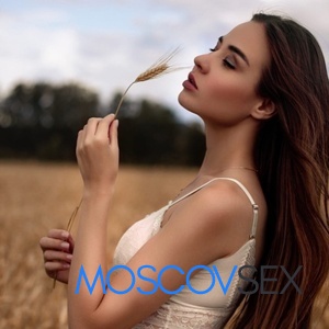 Шлюха Диля 28379 Шлюха Диля 28379
