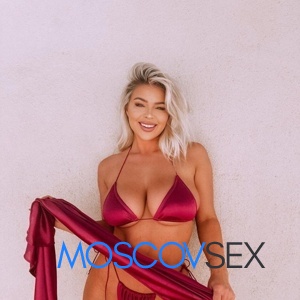 Шлюха Камила 31070