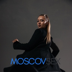 Шлюха Алёна 36643