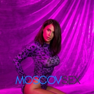 Шлюха Ира 35239