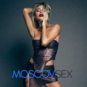 Шлюха Иванна 36577