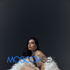 Шлюха Марго 36647