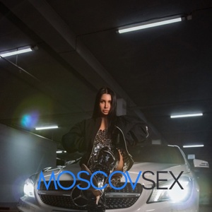 Шлюха Аня 30828