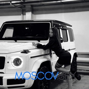 Шлюха Алёна 34517