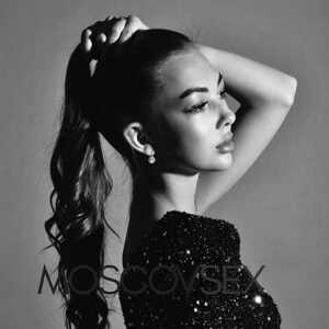 Шлюха Алина 28945 Шлюха Алина 28945