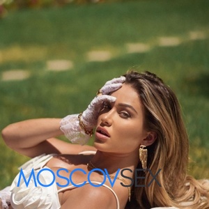 Шлюха Элла 34436