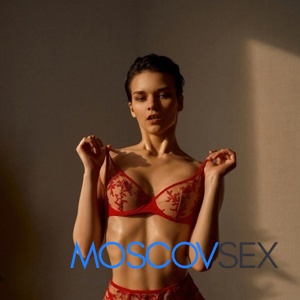 Шлюха Марго 36649