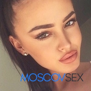 Шлюха ИРА 23937 Шлюха ИРА 23937
