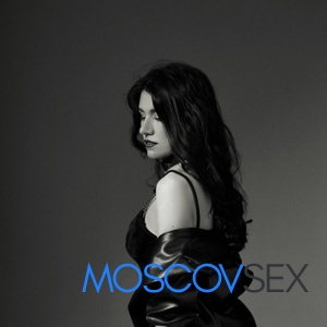 Шлюха Амина 34513