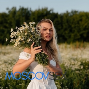 Шлюха Вера 33797 Шлюха Вера 33797