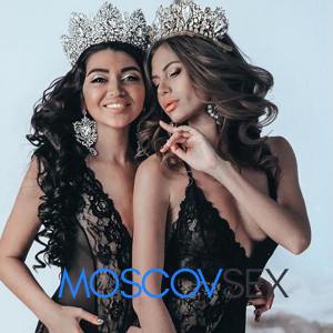 Шлюха Юля и Вера 14253 Шлюха Юля и Вера 14253