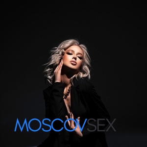 Шлюха Вика 30853