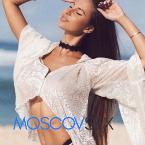 Шлюха ЛЕНА 24569 Шлюха ЛЕНА 24569