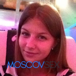 Шлюха Натали 16906 Шлюха Натали 16906