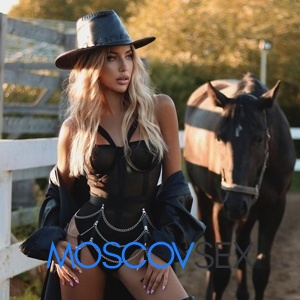 Шлюха Нора 31963