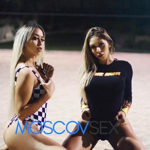 Шлюха Кристина и Лиза 13961 Шлюха Кристина и Лиза 13961