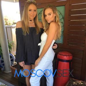 Шлюха Юля и Катя 14235 Шлюха Юля и Катя 14235