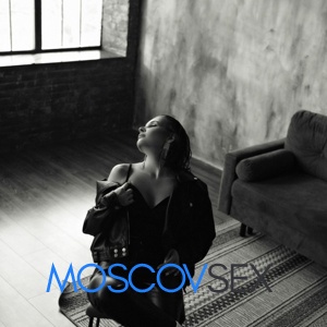 Шлюха Маша 36589