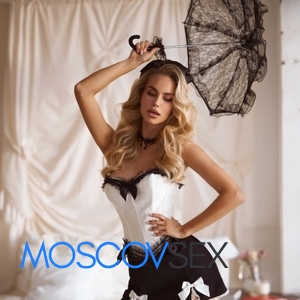 Шлюха Алена 35228