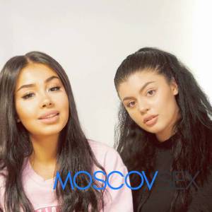 Шлюха Даша и Яна 14069 Шлюха Даша и Яна 14069