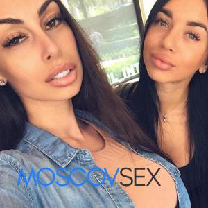 Шлюха София и Ира 14194 Шлюха София и Ира 14194