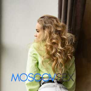 Шлюха Снежана 29255 Шлюха Снежана 29255