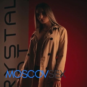 Шлюха Доля 30420 Шлюха Доля 30420