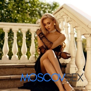 Шлюха Полина 36675