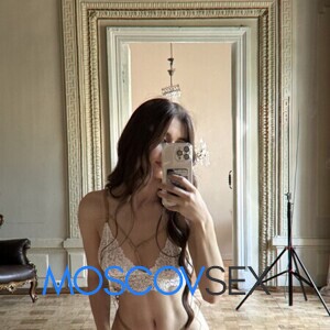Шлюха Нонна 35256 Шлюха Нонна 35256