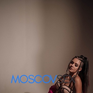 Шлюха Алёна 36644