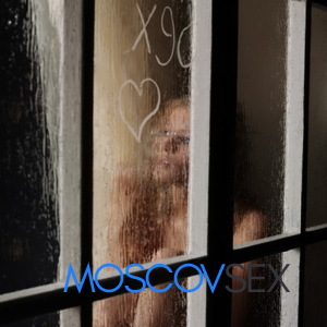 Шлюха Рaя 36412