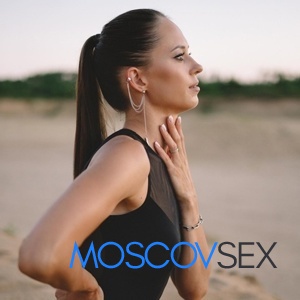 Шлюха Яна 30429 Шлюха Яна 30429