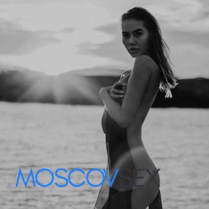 Шлюха Марина 31459