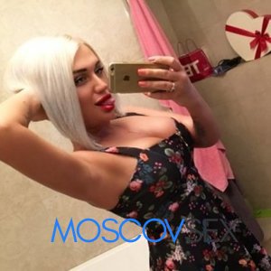 Шлюха Мария 23392 Шлюха Мария 23392