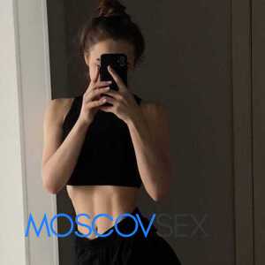 Шлюха Китти 35745